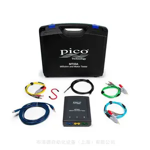 原厂供应英国PICO 电机电阻测试仪MT03A,提供海关报关单