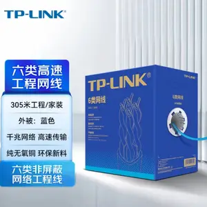 tp-linkȫǧ����̫��PoE������TL-SG2216