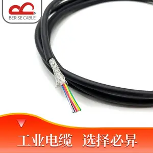 UL20276������ϩ��Ե���׿��Ƶ���