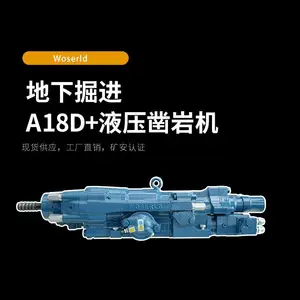 A18D+���̨��Һѹ���һ�ú�����공�Ĵ�ʽ�������