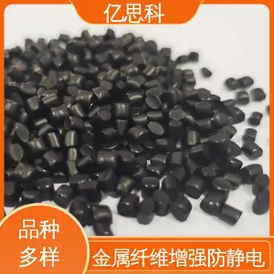 ��˼�� ���缶tpee ������ά��ǿ������TPEE �����ͻ�ѧƷ ��������