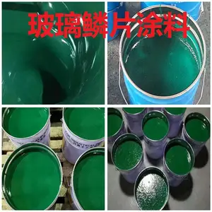 重防腐涂料厂商电话