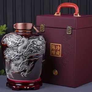 5斤2.5L酒坛子白酒空瓶仿古空瓶家用陶瓷酒瓶子纪念茅坛空酒瓶