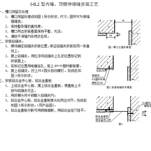 �ӱ�ʡ���������Ͻ�ǰ������칫˾������η�