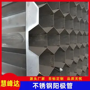 �۷�� ��¯��ʪ�����ר����� ����������� ����⻬ƽ��