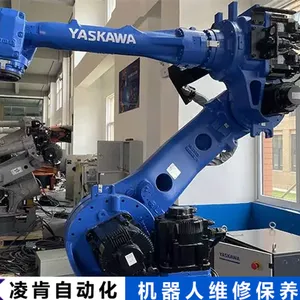 MOTOMAN-AR1440E����YASKAWA������ά�ޱ���ֵ��һ��