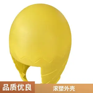 �̳������Զ��������豸�������� ���ǿƼ���ͯ��Ʒ����Ϸ����� ����Ť��������