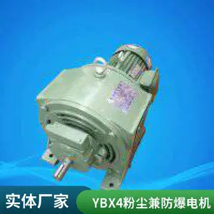 ����ֱ����ˢ�ߵ�ѹ�����д�������̨��24v/48v/220v��ˮ������