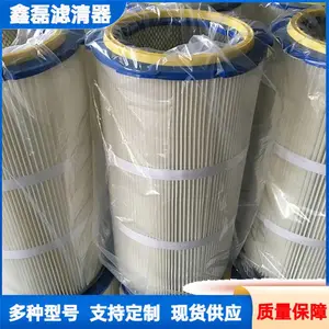 ��Ӧ�ķ�������ҿ�����������о��320x1000-F7