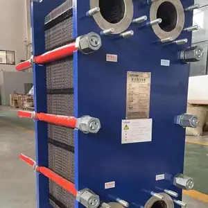 玉祥品牌BR0.1型板式换热器机组 传热效果好 有效换热值高