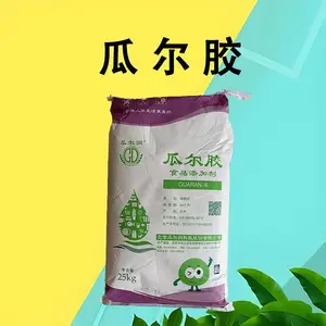 ʳƷ���϶��� ʳƷ���������ȶ��� ճ�ȸߺ���*** 25kg/���ֻ�ֱ��