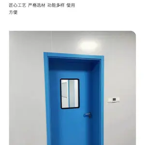 ����ҽ���� ����ҽ�������Ź��ٳ��� ҽԺר�÷������Ų�����