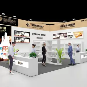 ***8届中国(成都)礼品及家居用品展览会暨2026文创旅游商品展