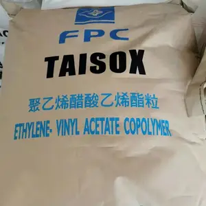 EVA热熔胶级 高流动EVA台塑7A50H/7A60H不干胶标签原料