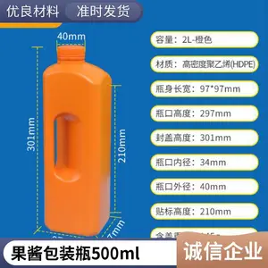 ���ƼӺ���ƿԲƿϵ��120ml 250ml 500ml����ƿ����ƿ
