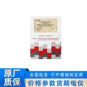 ����LIS-WX-1-BE����AC������license��Ȩ���ļ�