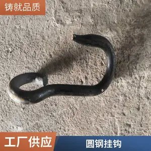 源头工厂出售G80旋转吊钩 高温处理圆钢定制挂钩吊钩