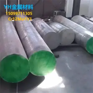 SLD8 1.2379 Cr12MoV�����SKD11���Ը߸���Cr12Mo1V1����ģ�߸�