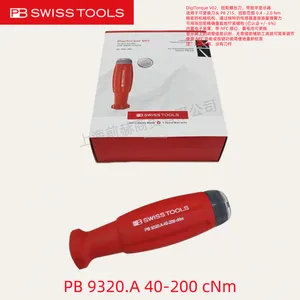 瑞士PB SWISS TOOLS可调扭力螺丝刀PB 9320.A 40-200 cN.m