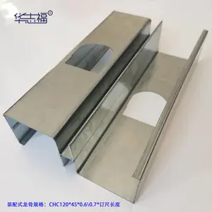 �컨�������˰� �ӹ�ѧУ������������� �컨�������˰嶨�߼ӹ�