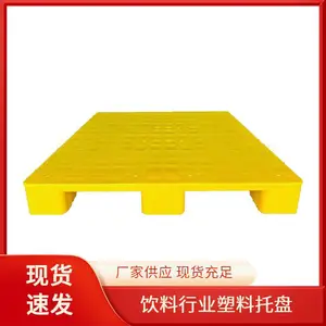 �Ӻ����ϵ�̨ջ�� 8060 ��� ���� �����ֿⳬ�еض�չʾ����