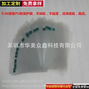 ����ģ��ģ�и������� ��Ե�������޽���ȫƷ��ģ���ֻ�����