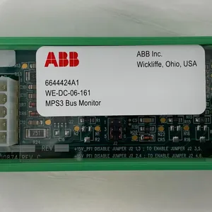 电源模块PHARPS03000000 高可靠性 DC-DC/AC-DC 转换模块