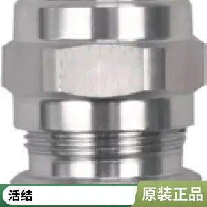 防爆304不锈钢金属电缆防水接头 NPT格兰头连接器填料函固定头