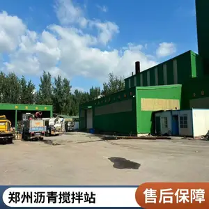 �����������վ ���������� С�ͽ���� ��·�޲��豸 ɰ��ˮ���ϻ�
