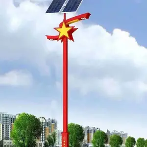 太阳能路灯6米8米 大公路LED庭院下去照明灯 厂家直供太阳能路灯 一体化高亮户外防水道路灯