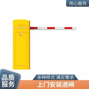 ����ͣ������բ������÷��⹤�հ�Ҷ��բ����ά�����Ű�װ��Ʒ��Ӧ�������̫ԭ�ɷ�