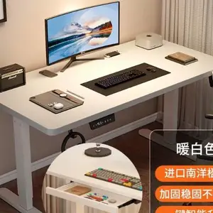 书房智能记忆桌厂家 常州市美耐斯家具供应
