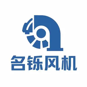 湖北名铄风机有限公司
