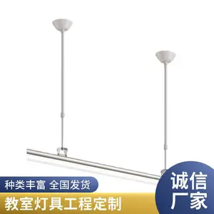LED���ۺڰ�� �������� �ڰ�� ��ѣ�� ������ ѧУ ���� �� �ֻ�