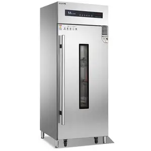 美厨商用消毒柜 RTD720GBR-5智能光波热风A款推车消毒柜 单门智能光波高温消毒柜