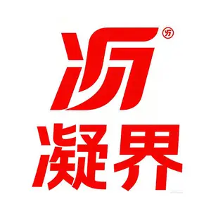 东莞市凝界胶业有限公司