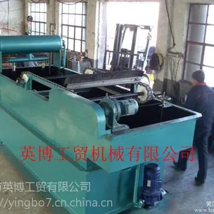 yb养殖场污水处***浮机价格公道质量取胜