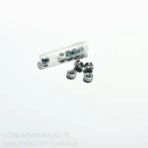 玩具轴承深沟球轴承MR106ZZ薄壁轴承盛微轴承6*10*3