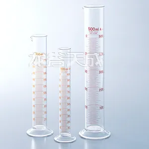 ��֬��Ͳ ��͸���ȸ߾���������Ͳ 10ml �ֶ�ֵ0.1ml 20ml ��С�̶�0.2mlС�̶���Ͳ