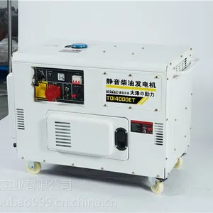�Ͼ�10KW�������ͷ����