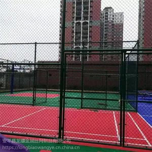 �˶���Χ�� ���򳡷����� ����˿��Χ��