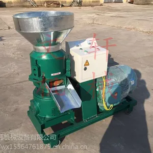��³ľ���м������Ͽ����� ���Ϸ���ӹ��豸 ����С�����Ͽ�����