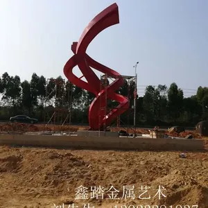 �麣��ҵ�ز����������ܻ�����;��۵��ܹ���������װ