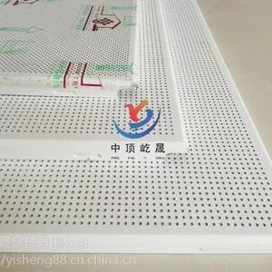 �����������컨�۰� ������Ч �������� ���ܻ�����������