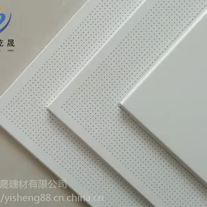 ���������컨 ������۰� ȫ�׿۰�����Ч����ô��
