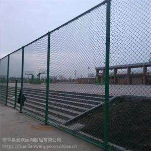 圈公园围墙网 公园球场围栏网 圈场地防护网