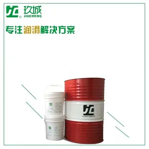 玖城牌超低温冷冻机油 产品型号:DRT10 DRT12 DRT15制冷机组油 制冷压缩机油