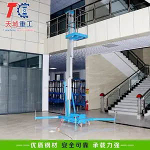 �綯������/���Ͻ�С��������/����10��������