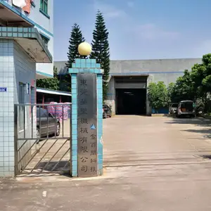 东莞市荣圣机械有限公司