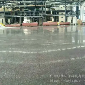 ���ݻ���ˮĥʯ�����ĥ����/ˮĥʯ������Ҵ���/ˮĥʯ��ĥ��ϴ